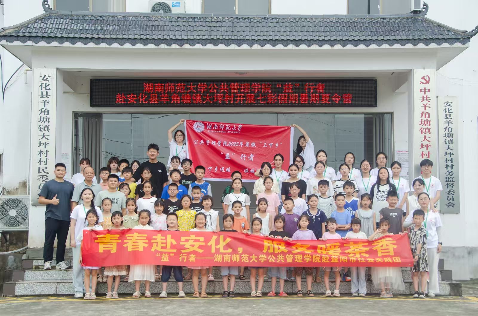 威廉希尔中文网站平台