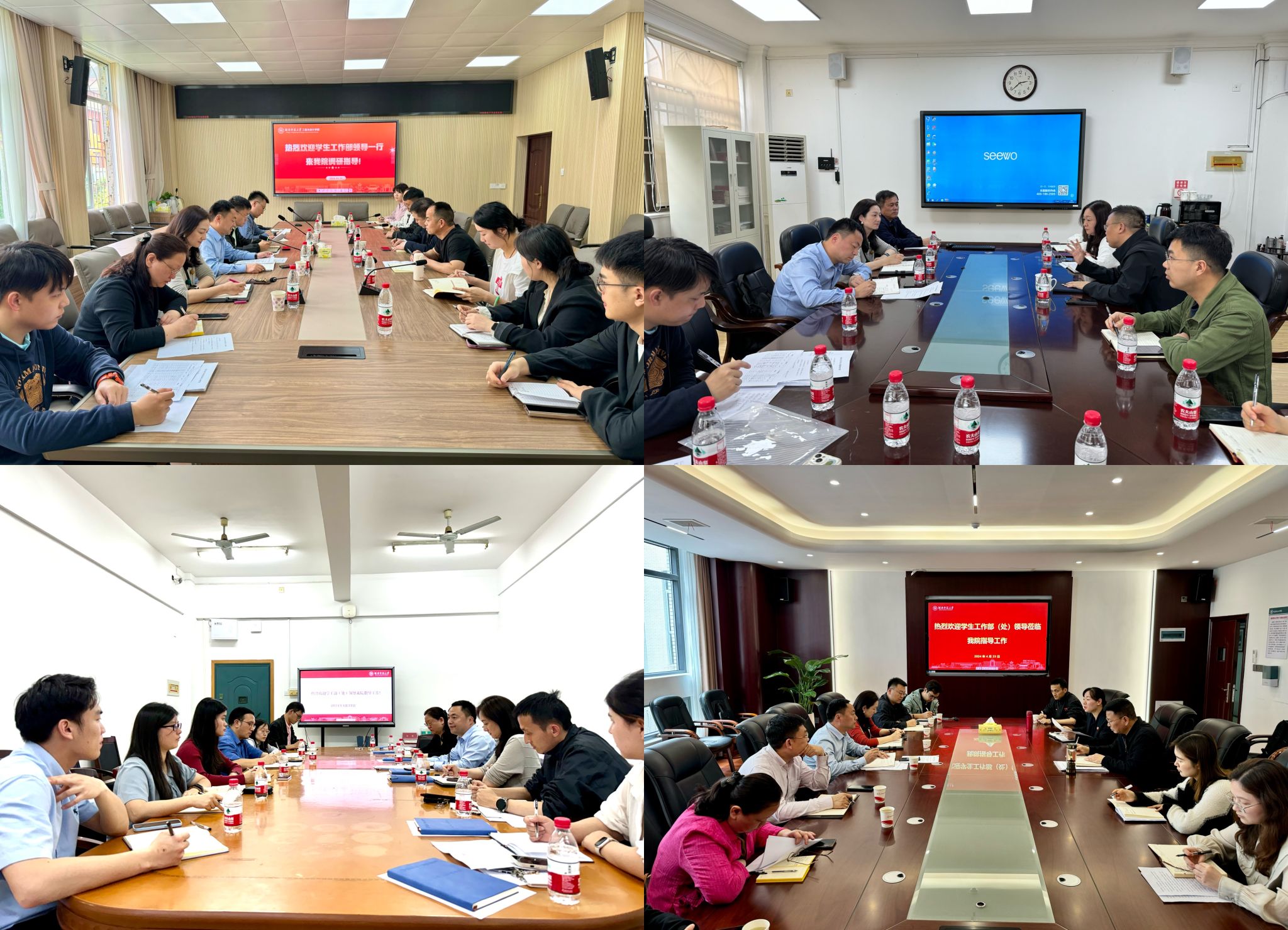 威廉希尔中文网站平台