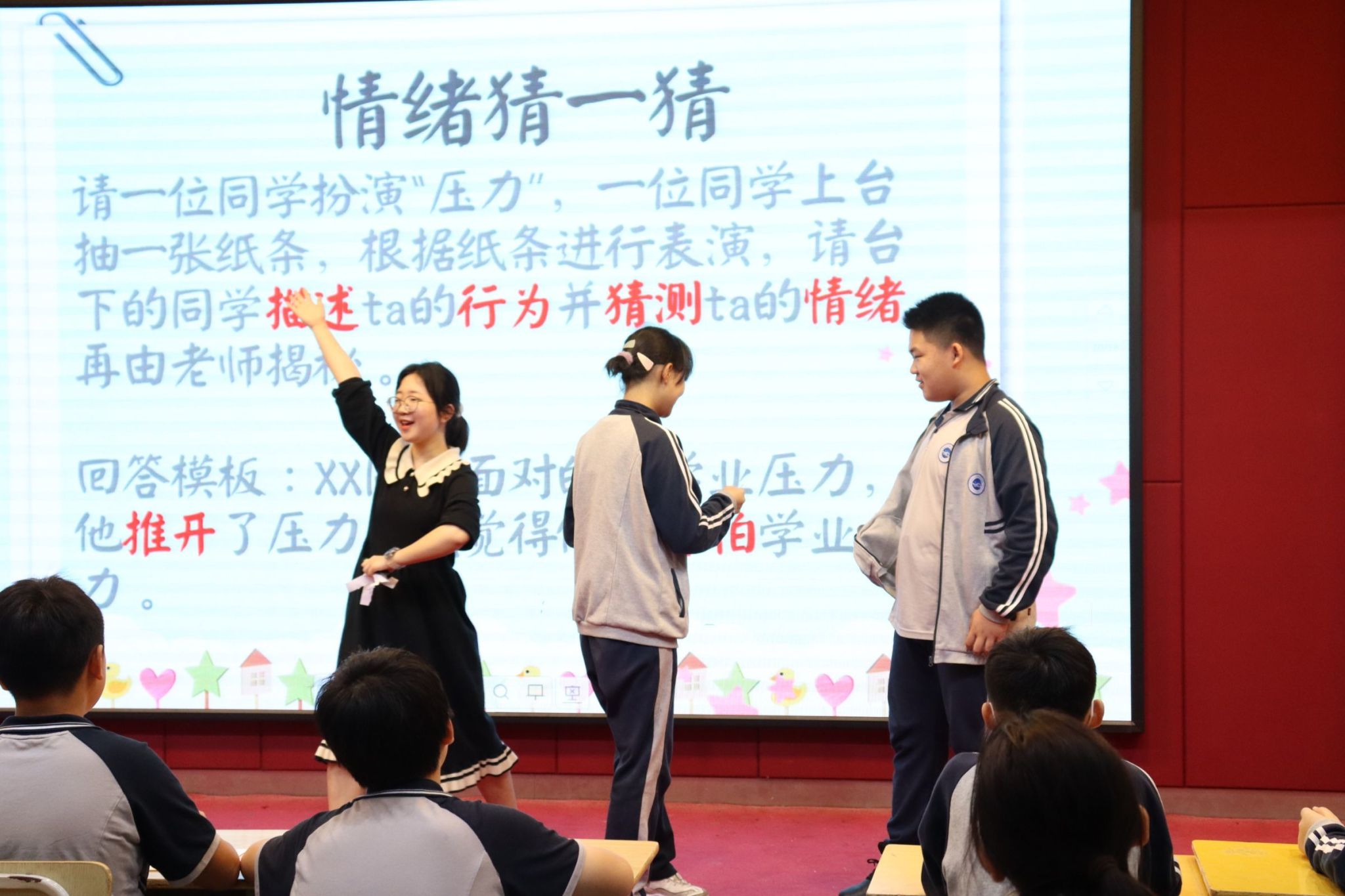 威廉希尔中文网站平台