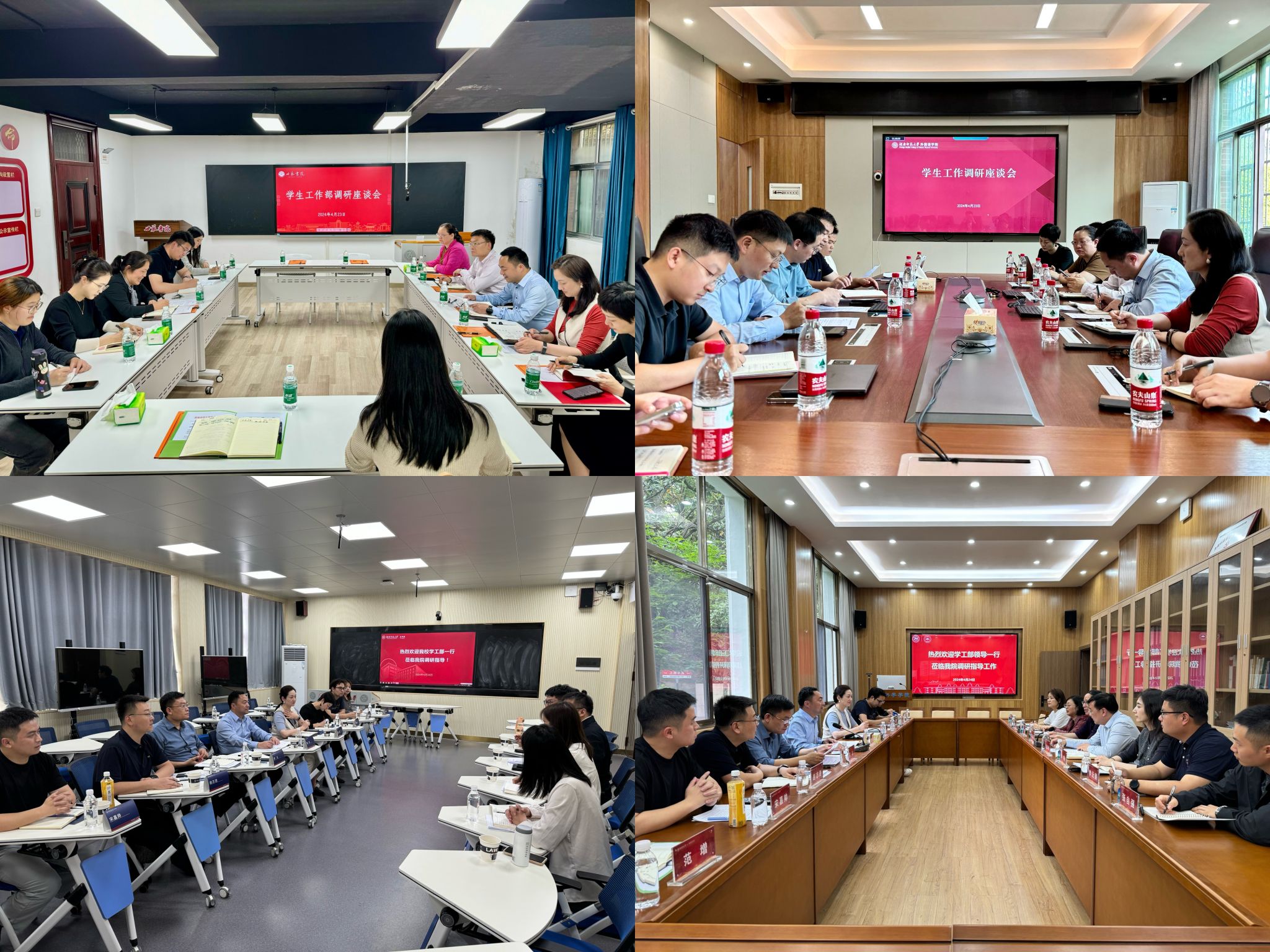 威廉希尔中文网站平台