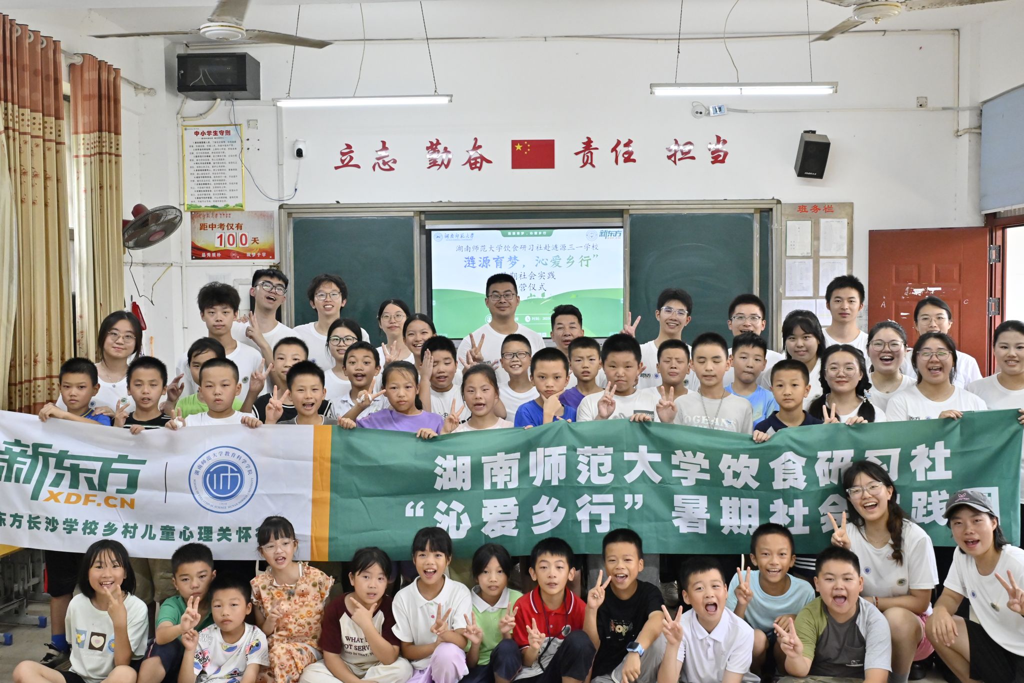 威廉希尔中文网站平台