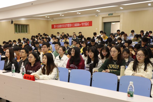 威廉希尔中文网站平台