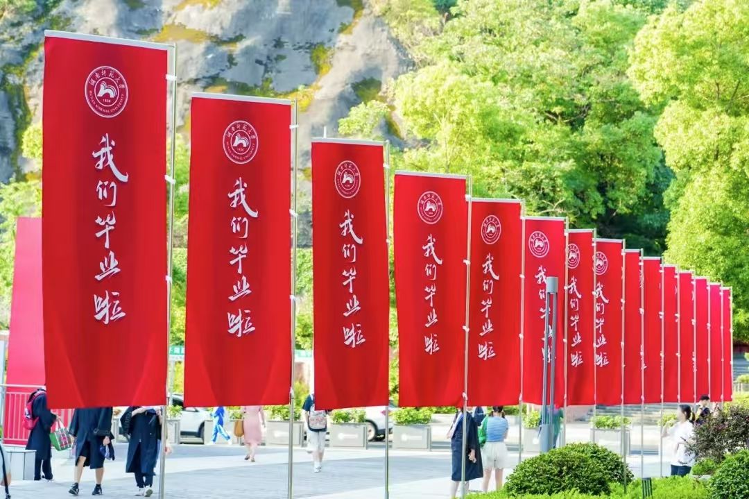 威廉希尔中文网站平台