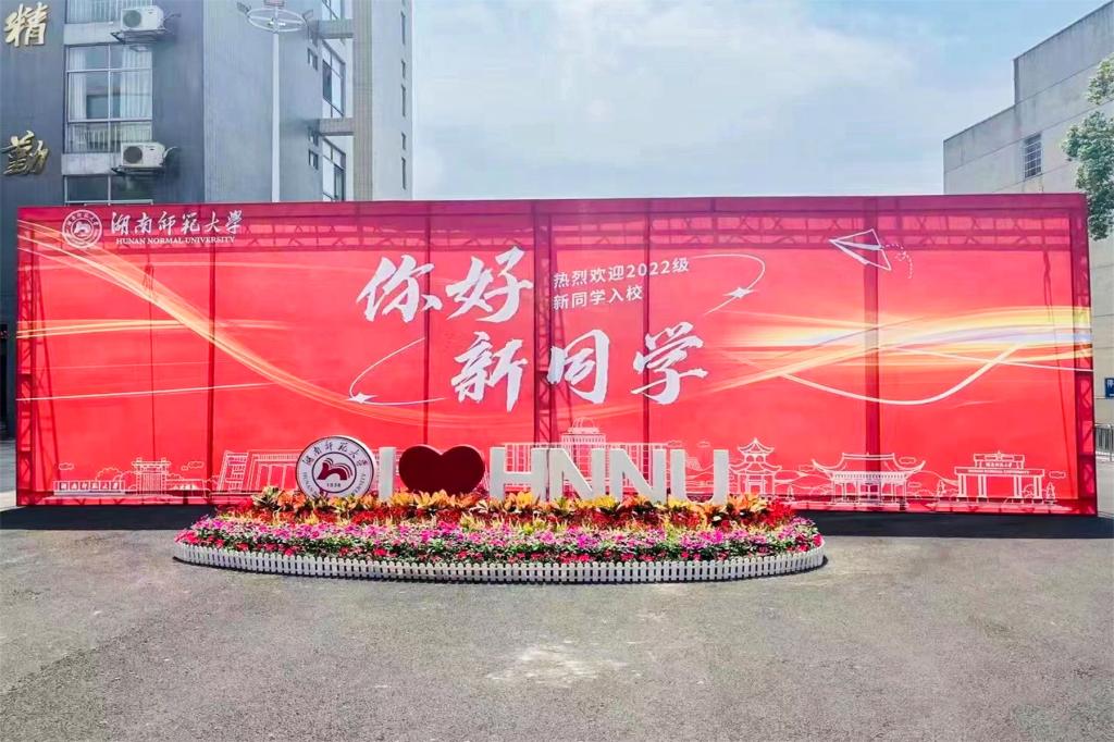 威廉希尔中文网站平台