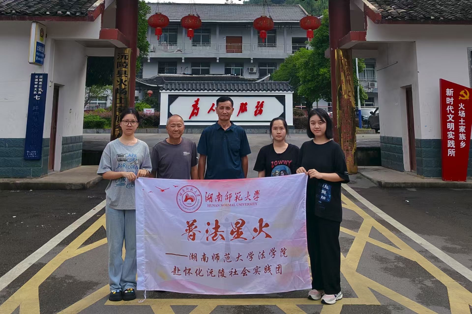 威廉希尔中文网站平台