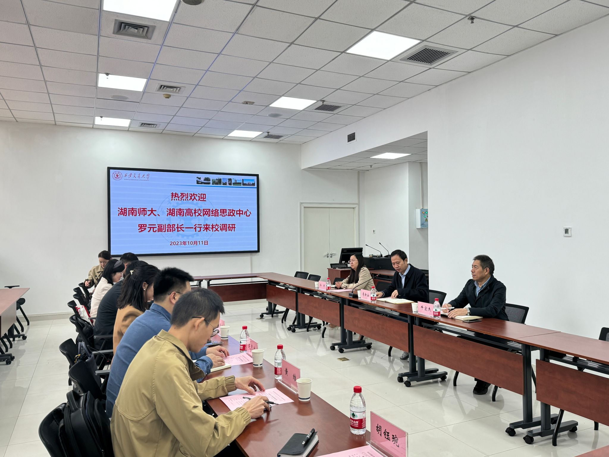 威廉希尔中文网站平台