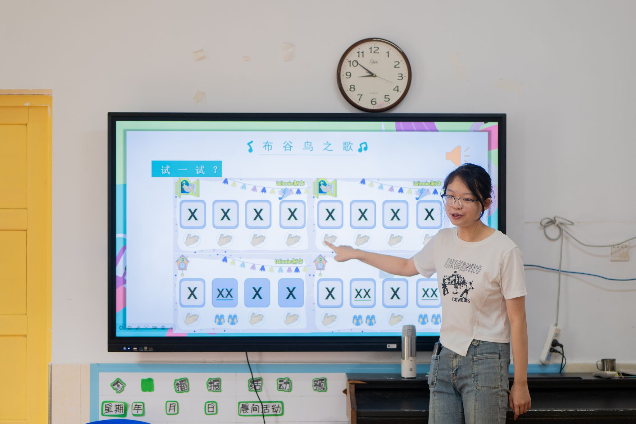 威廉希尔中文网站平台