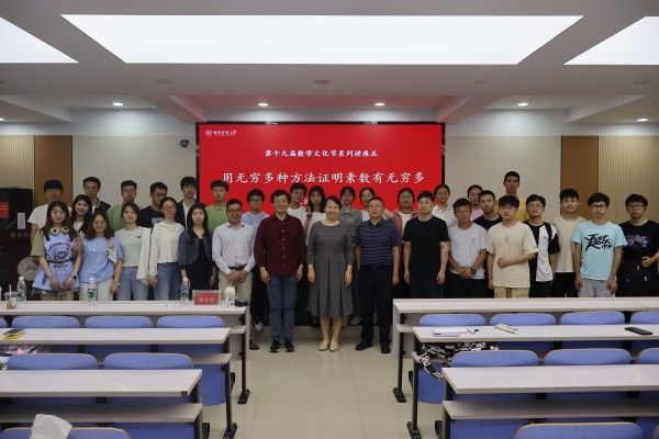 威廉希尔中文网站平台