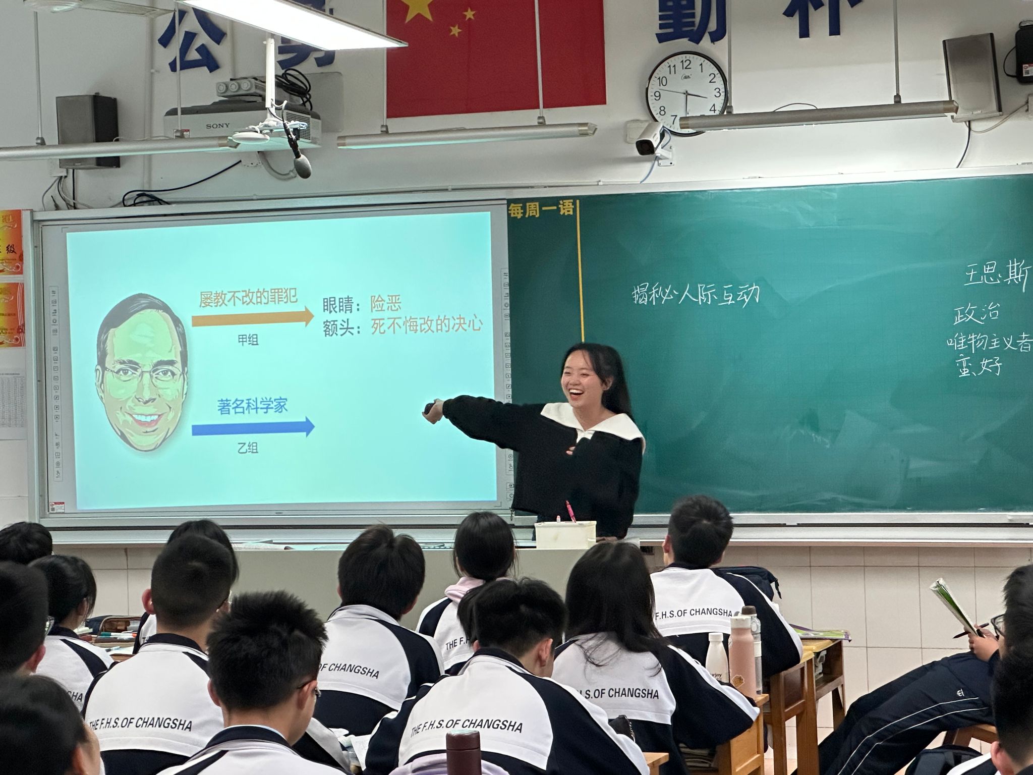 威廉希尔中文网站平台