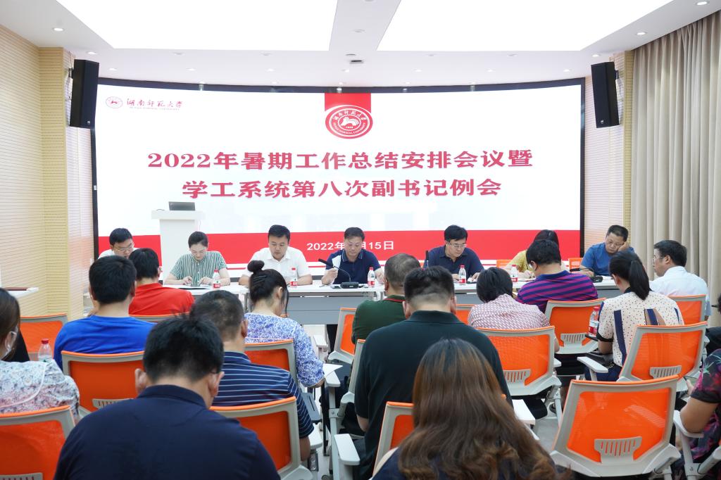 威廉希尔中文网站平台