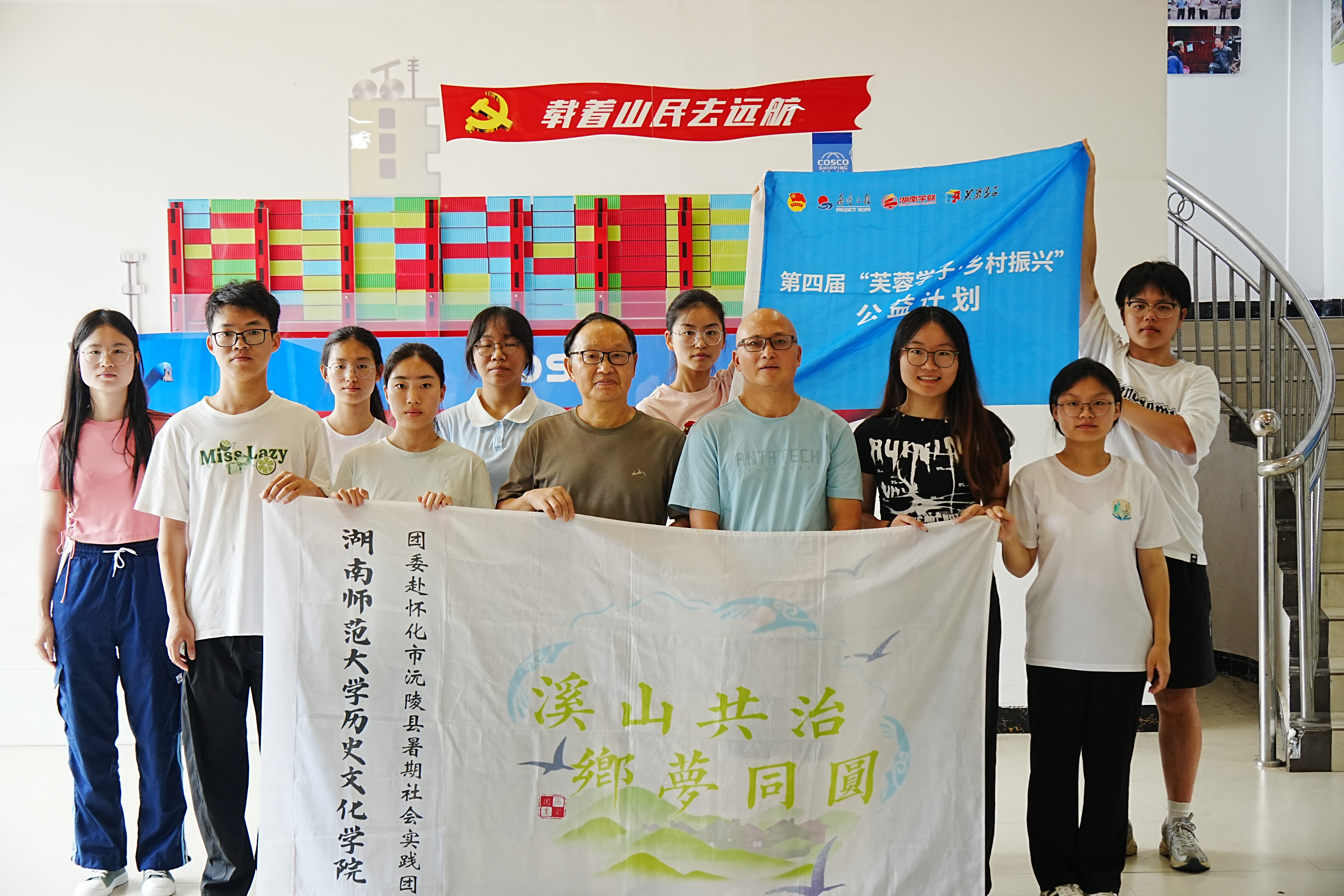 威廉希尔中文网站平台