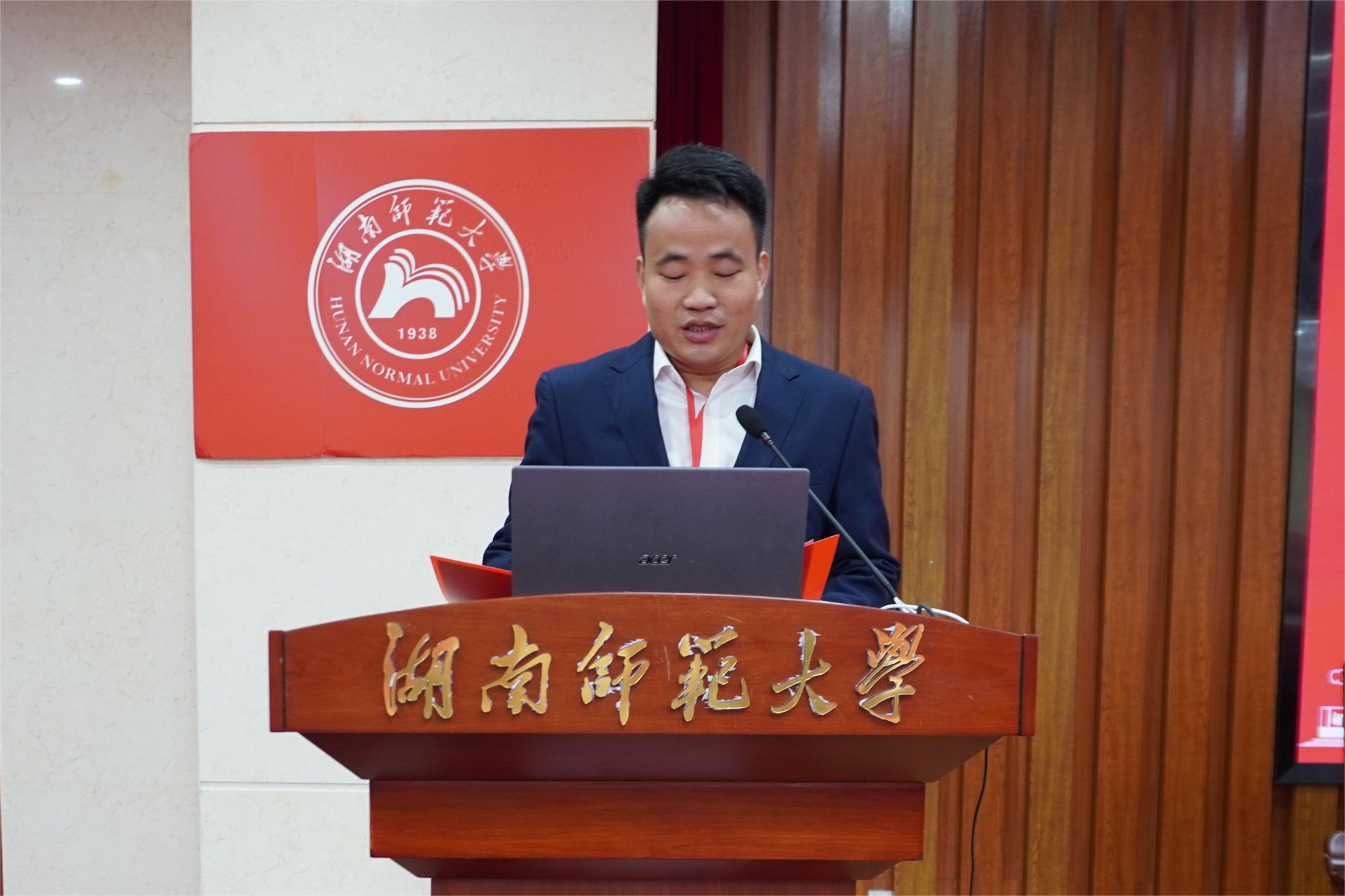 威廉希尔中文网站平台