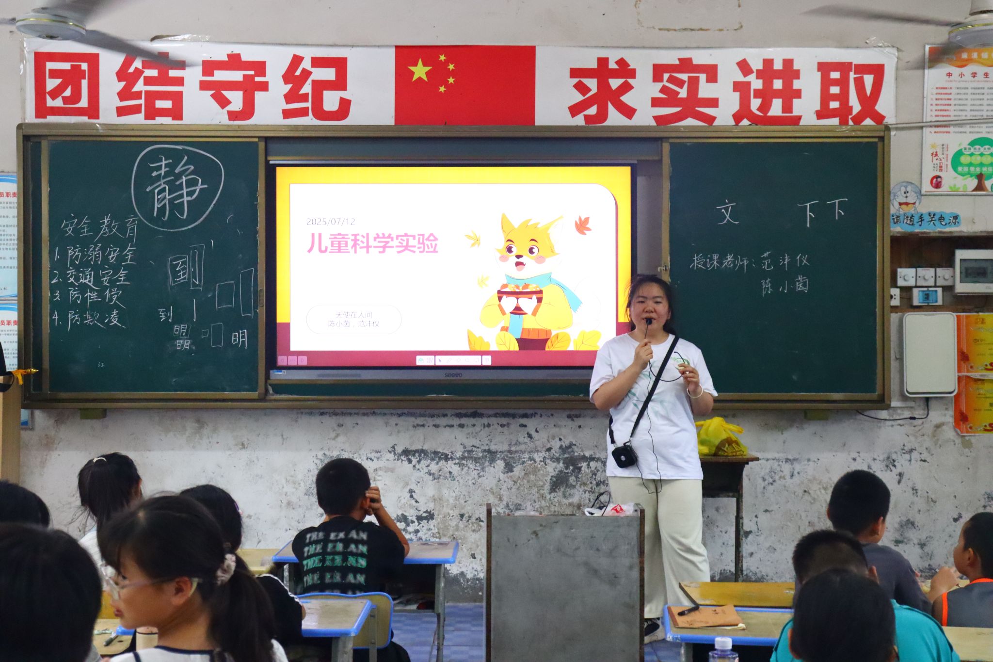 威廉希尔中文网站平台