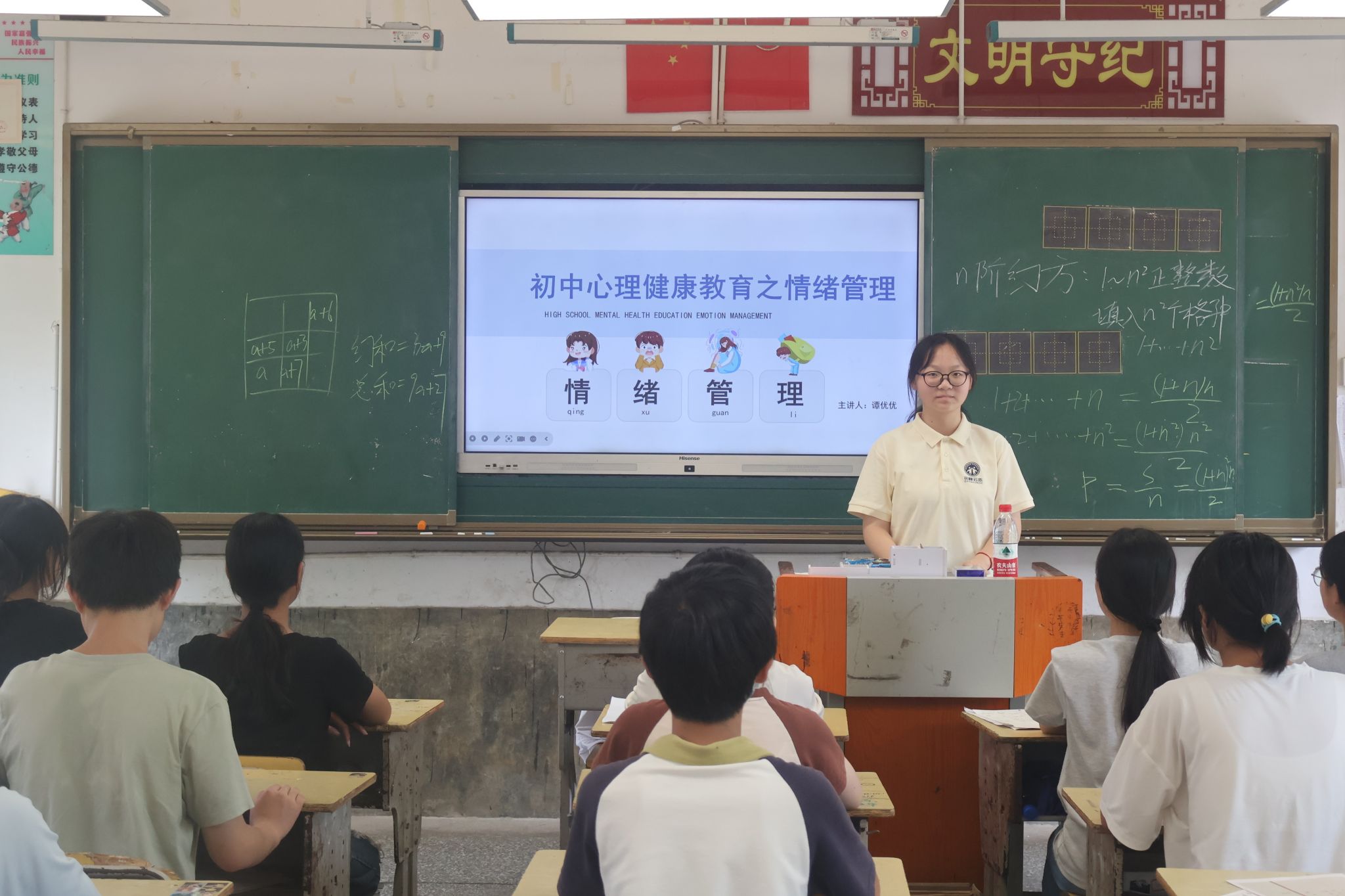 威廉希尔中文网站平台