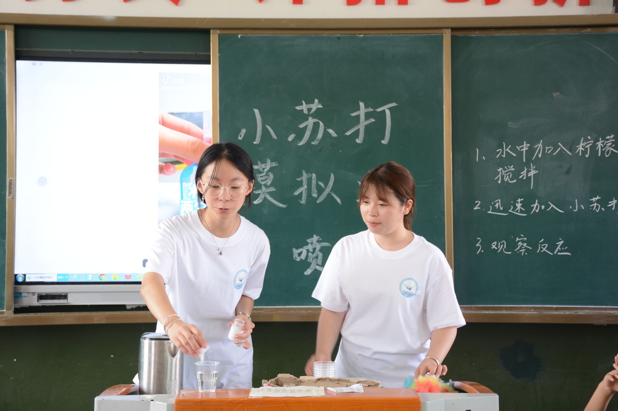 威廉希尔中文网站平台