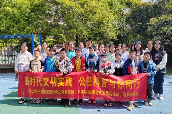 威廉希尔中文网站平台