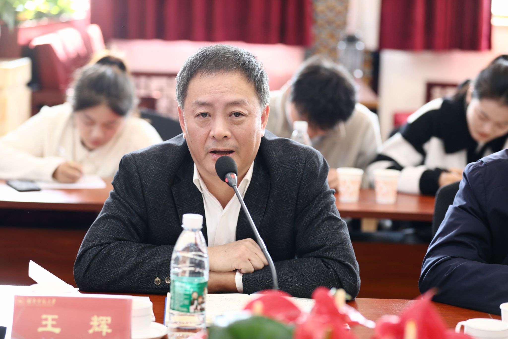 威廉希尔中文网站平台