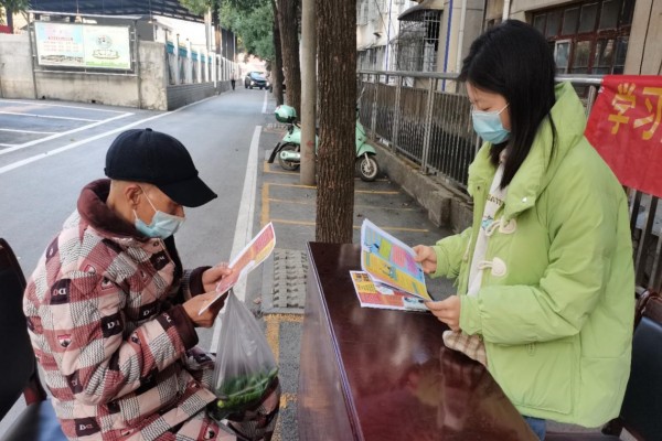 威廉希尔中文网站平台