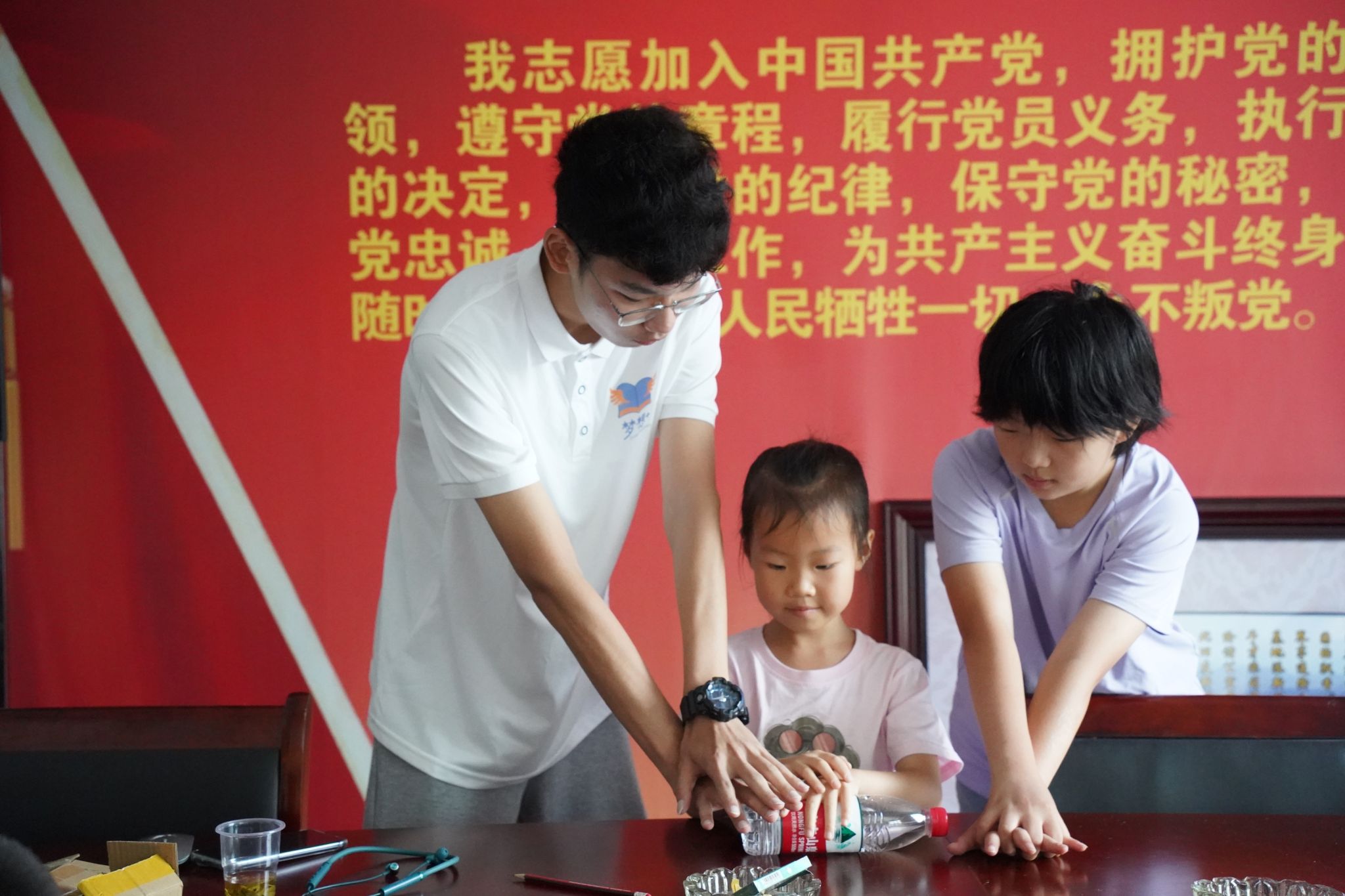 威廉希尔中文网站平台