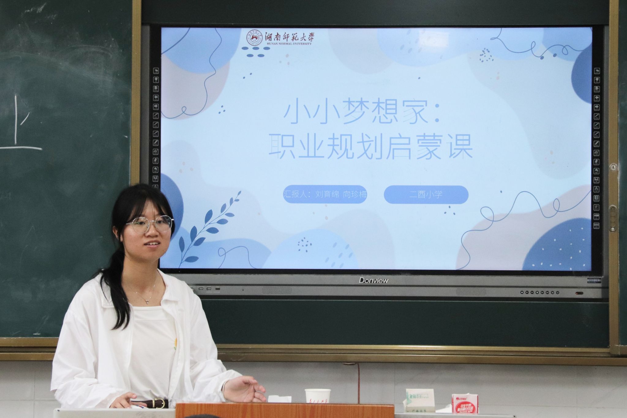 威廉希尔中文网站平台