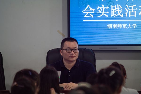 威廉希尔中文网站平台