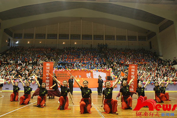 威廉希尔中文网站平台