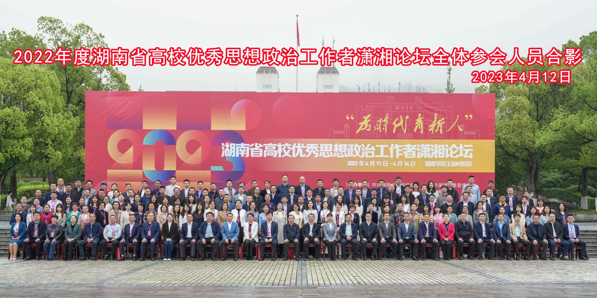 威廉希尔中文网站平台