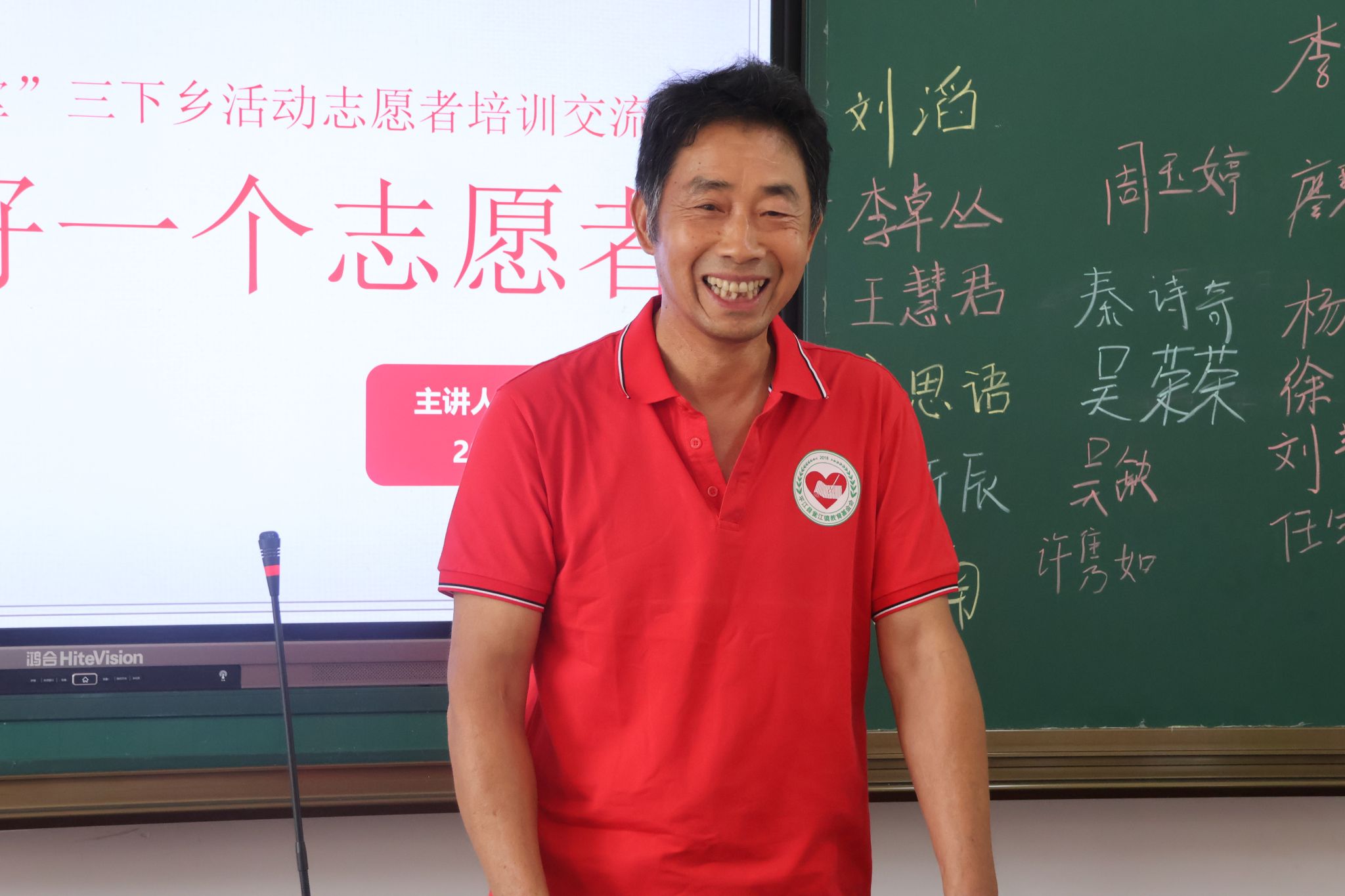 威廉希尔中文网站平台