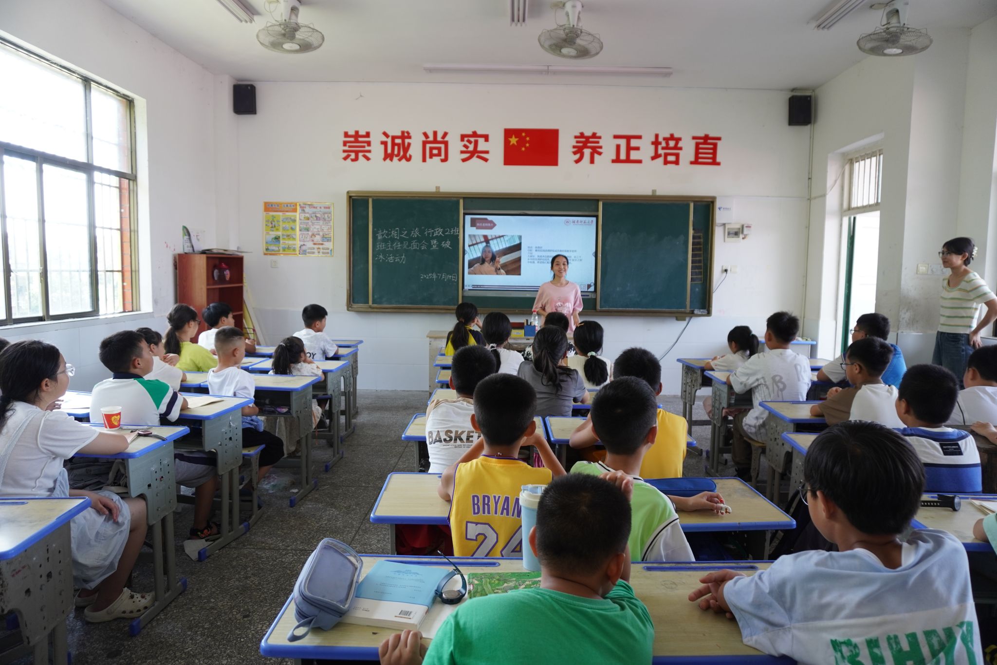 威廉希尔中文网站平台