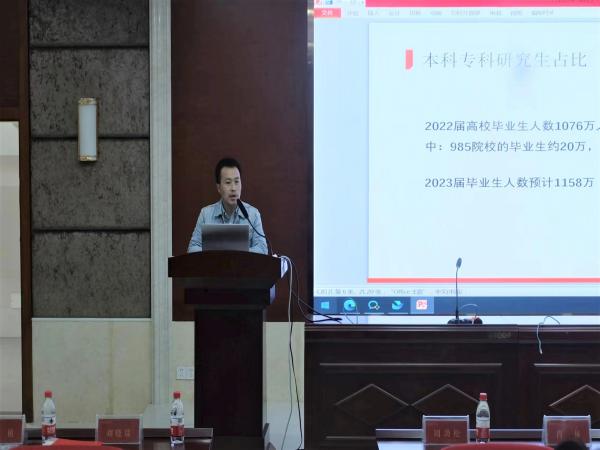 威廉希尔中文网站平台