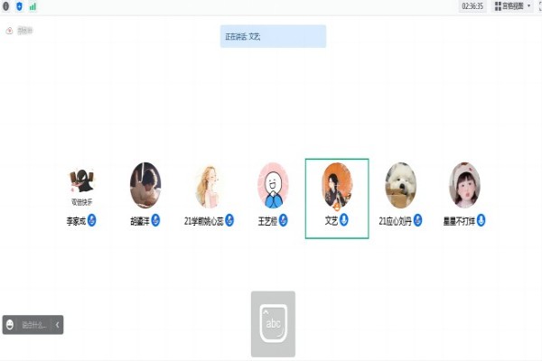 威廉希尔中文网站平台