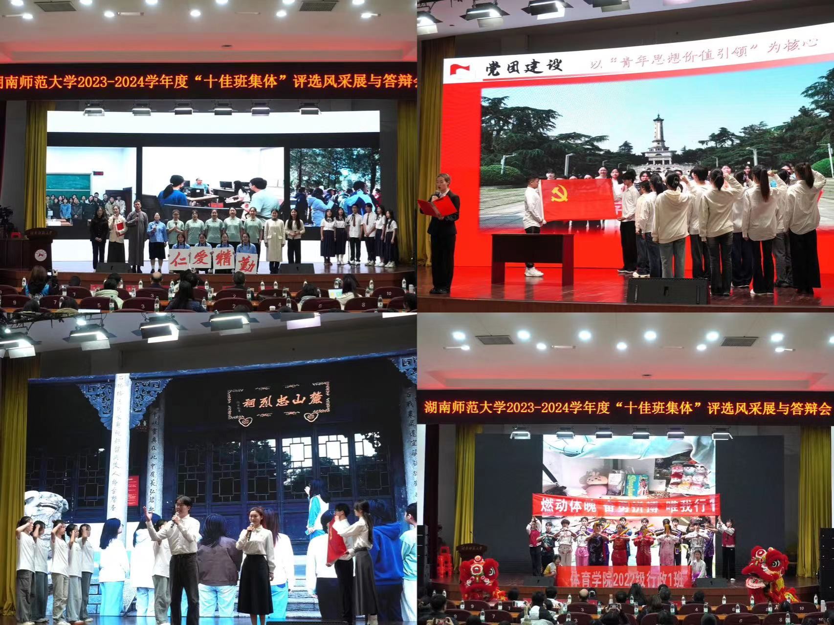 威廉希尔中文网站平台