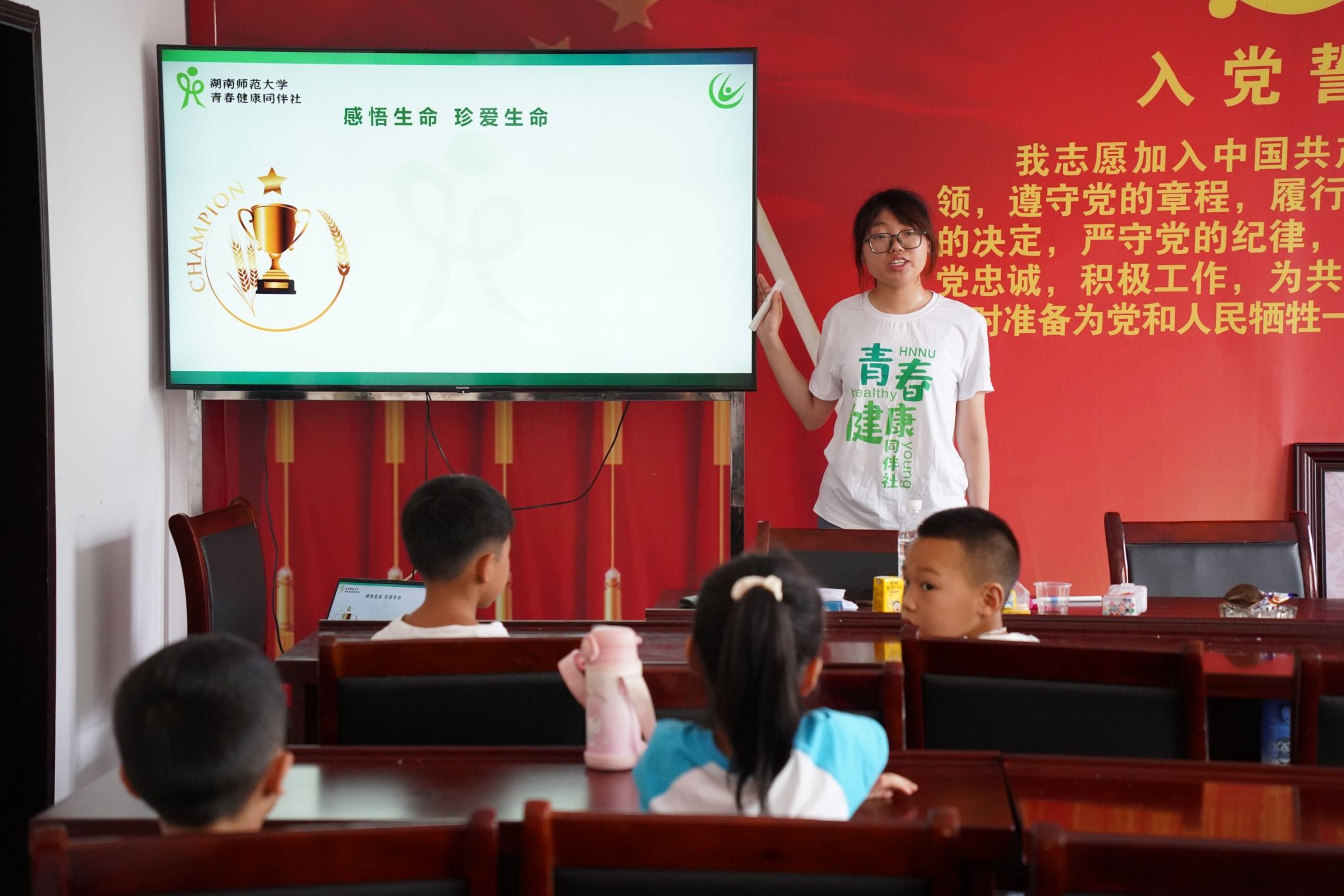 威廉希尔中文网站平台