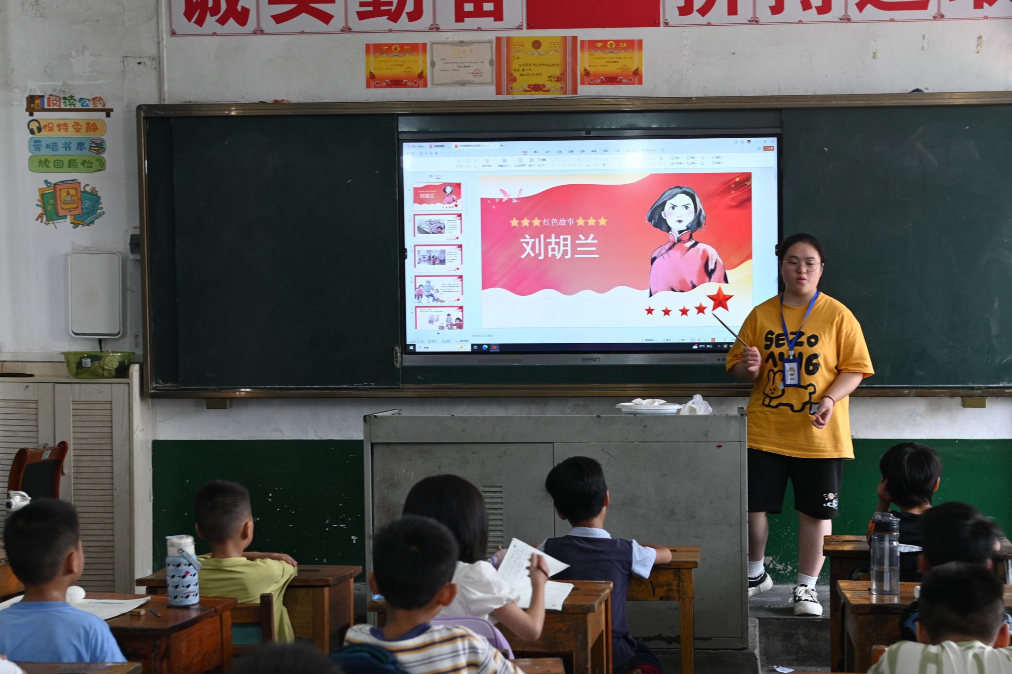 威廉希尔中文网站平台