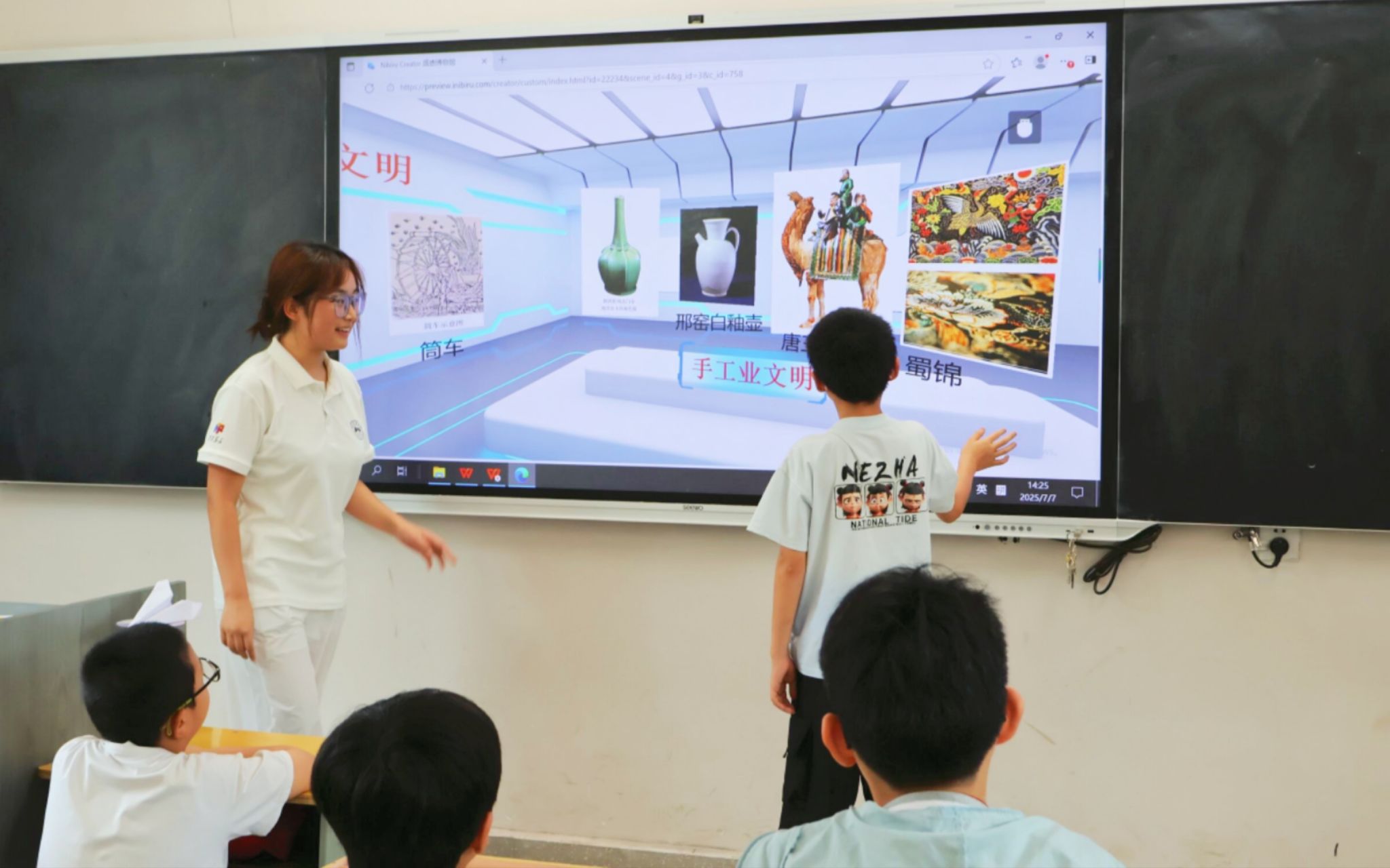 威廉希尔中文网站平台