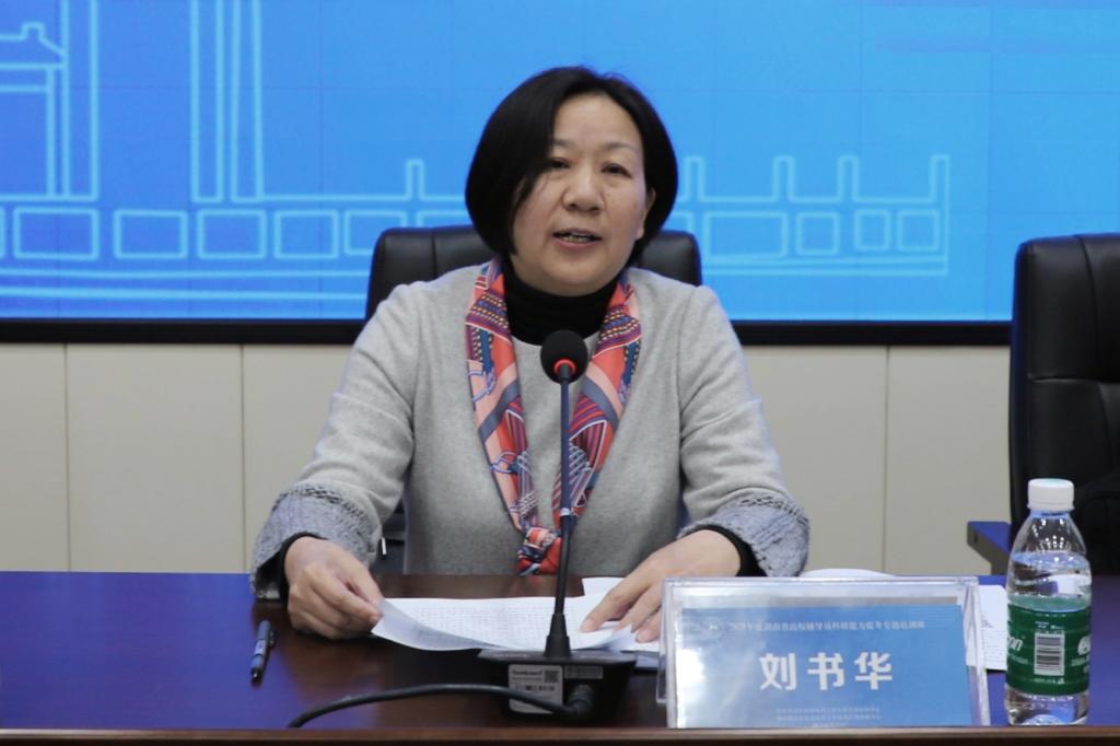 威廉希尔中文网站平台