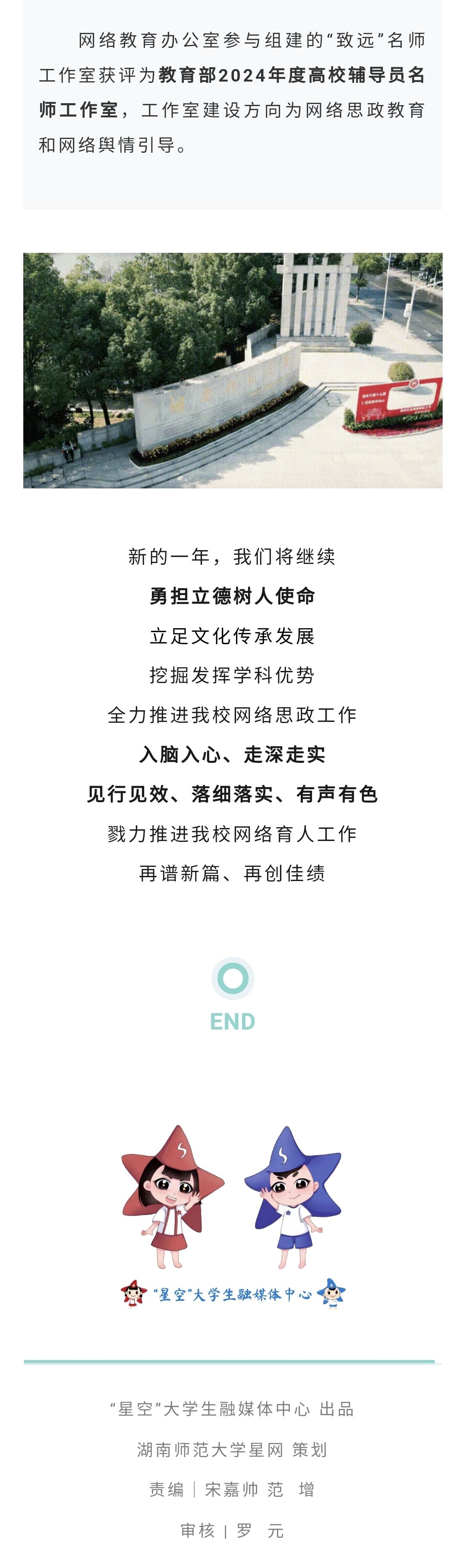 威廉希尔中文网站平台