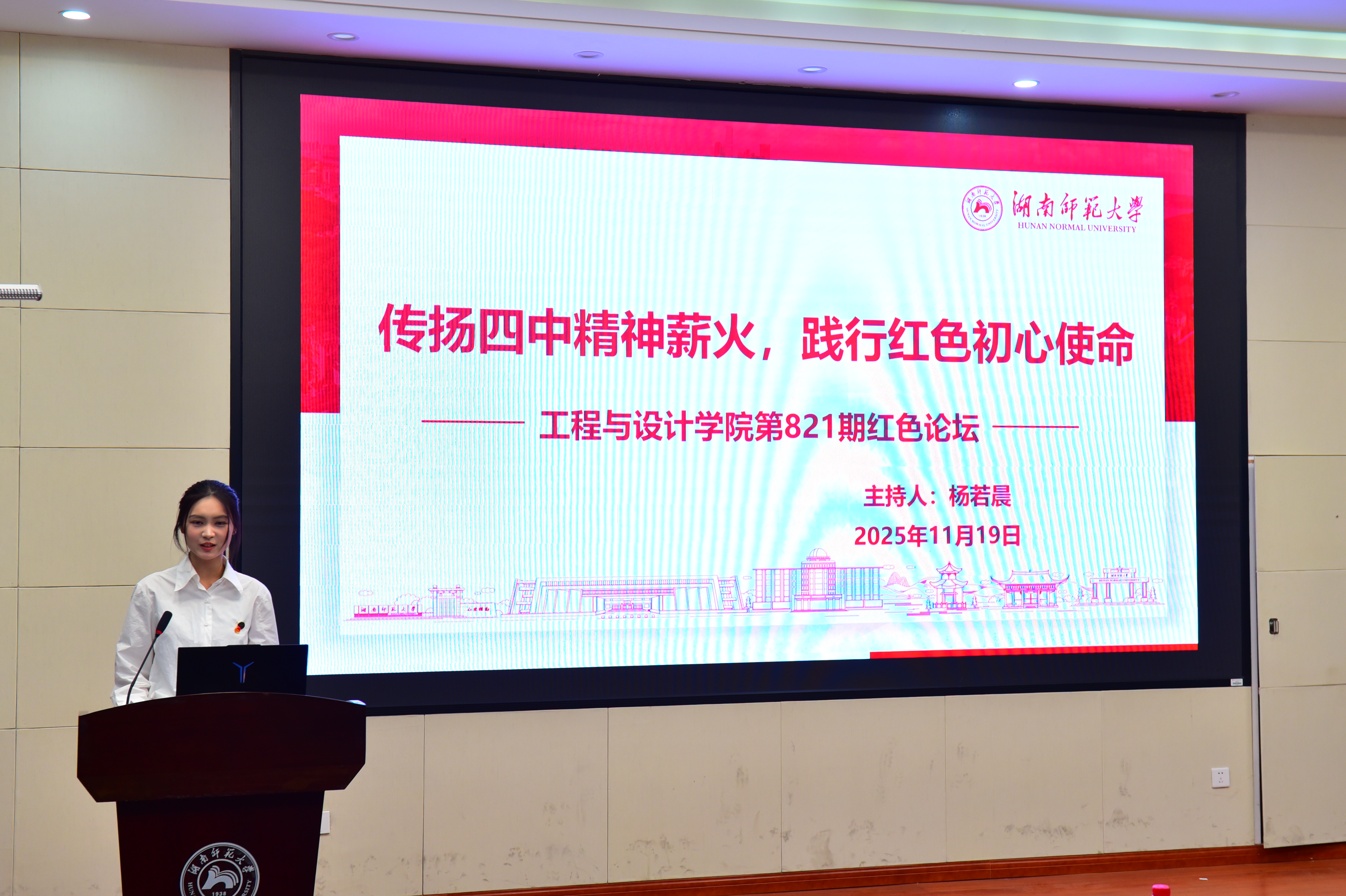 威廉希尔中文网站平台