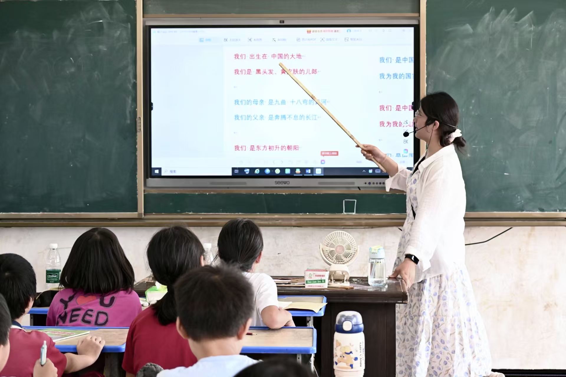 威廉希尔中文网站平台