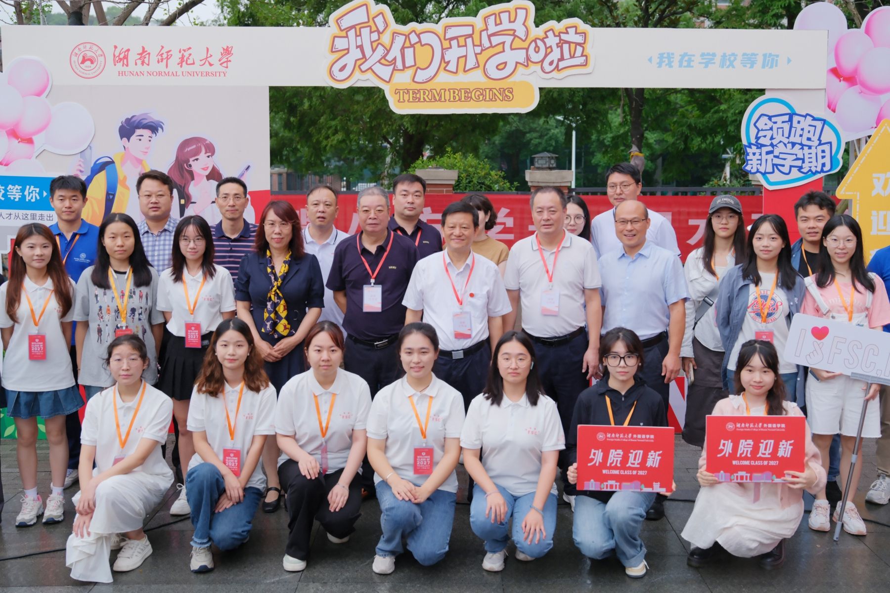 威廉希尔中文网站平台