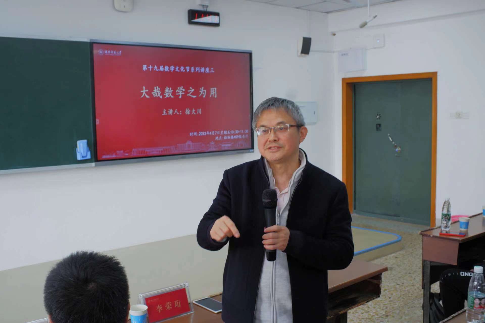 威廉希尔中文网站平台