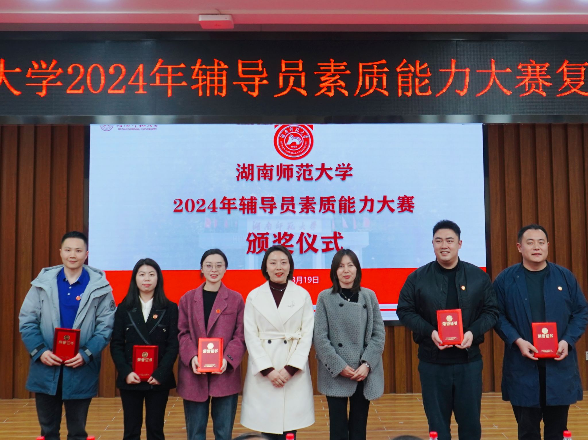 威廉希尔中文网站平台