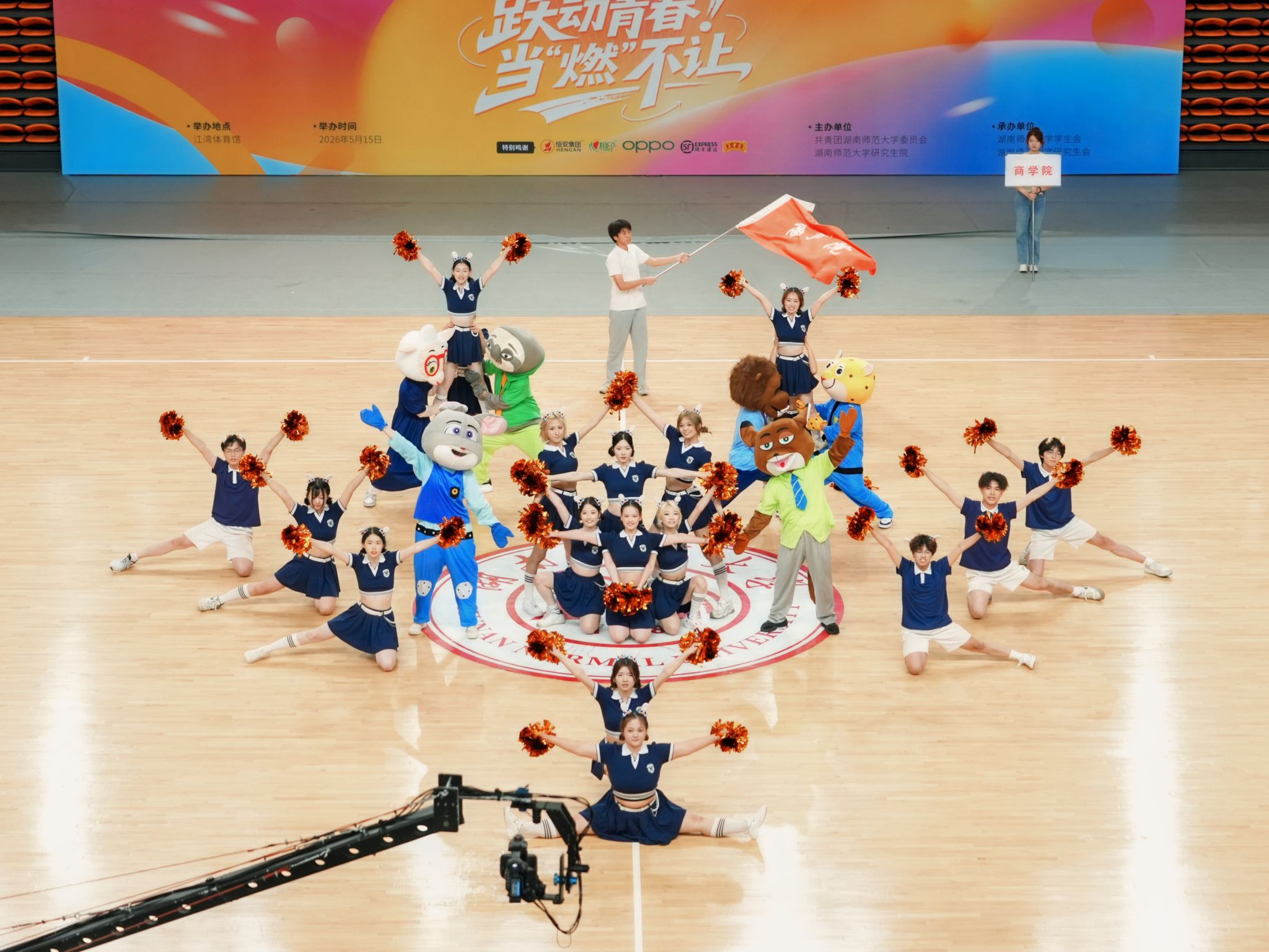 威廉希尔中文网站平台