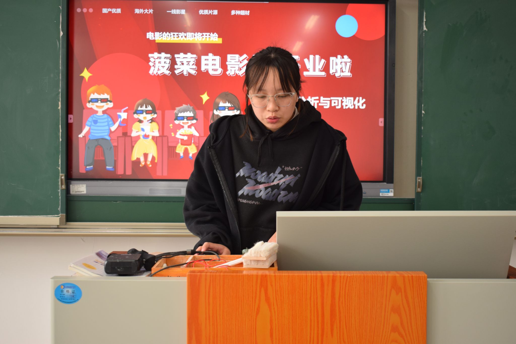 威廉希尔中文网站平台