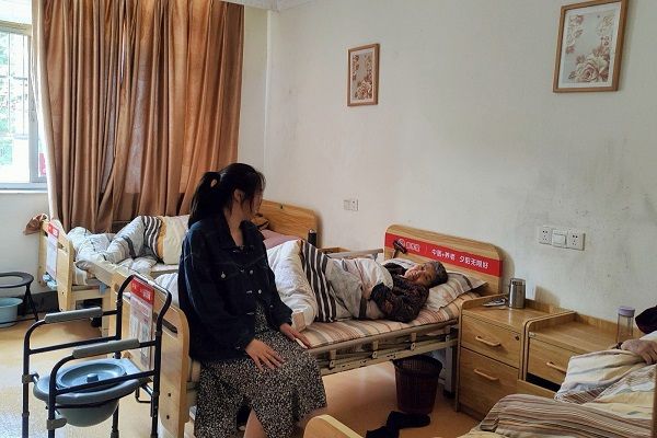 威廉希尔中文网站平台