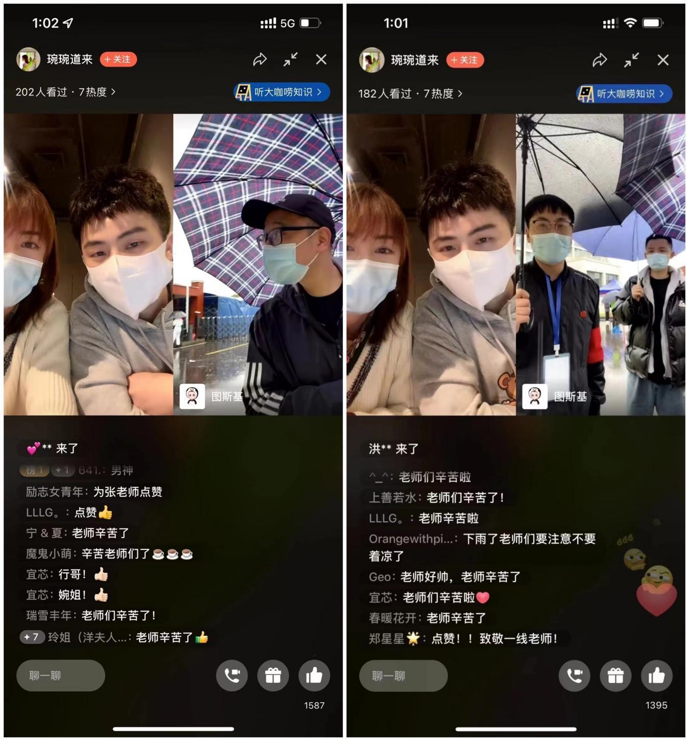 威廉希尔中文网站平台