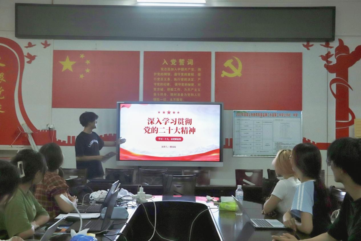 威廉希尔中文网站平台