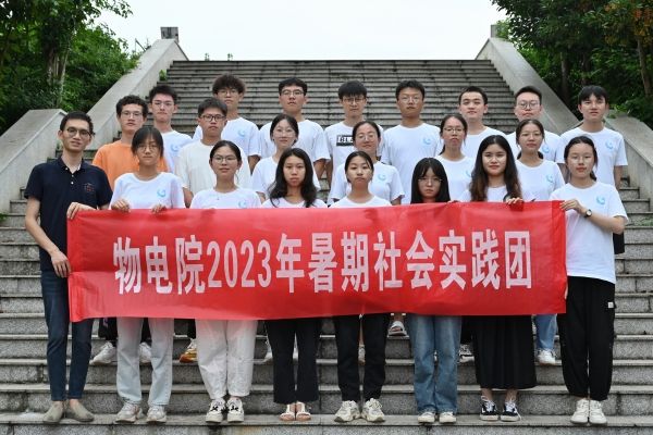 威廉希尔中文网站平台