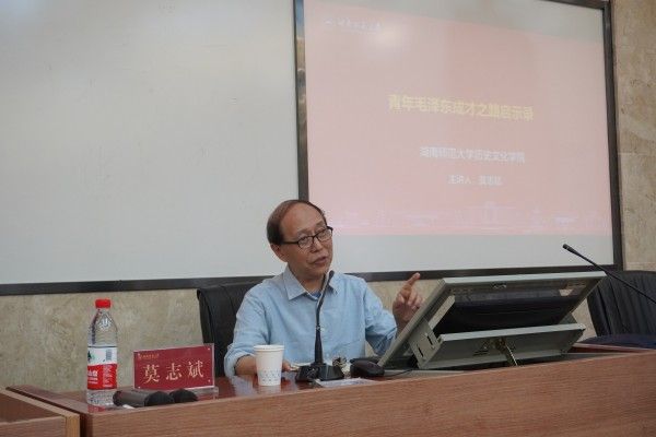 威廉希尔中文网站平台