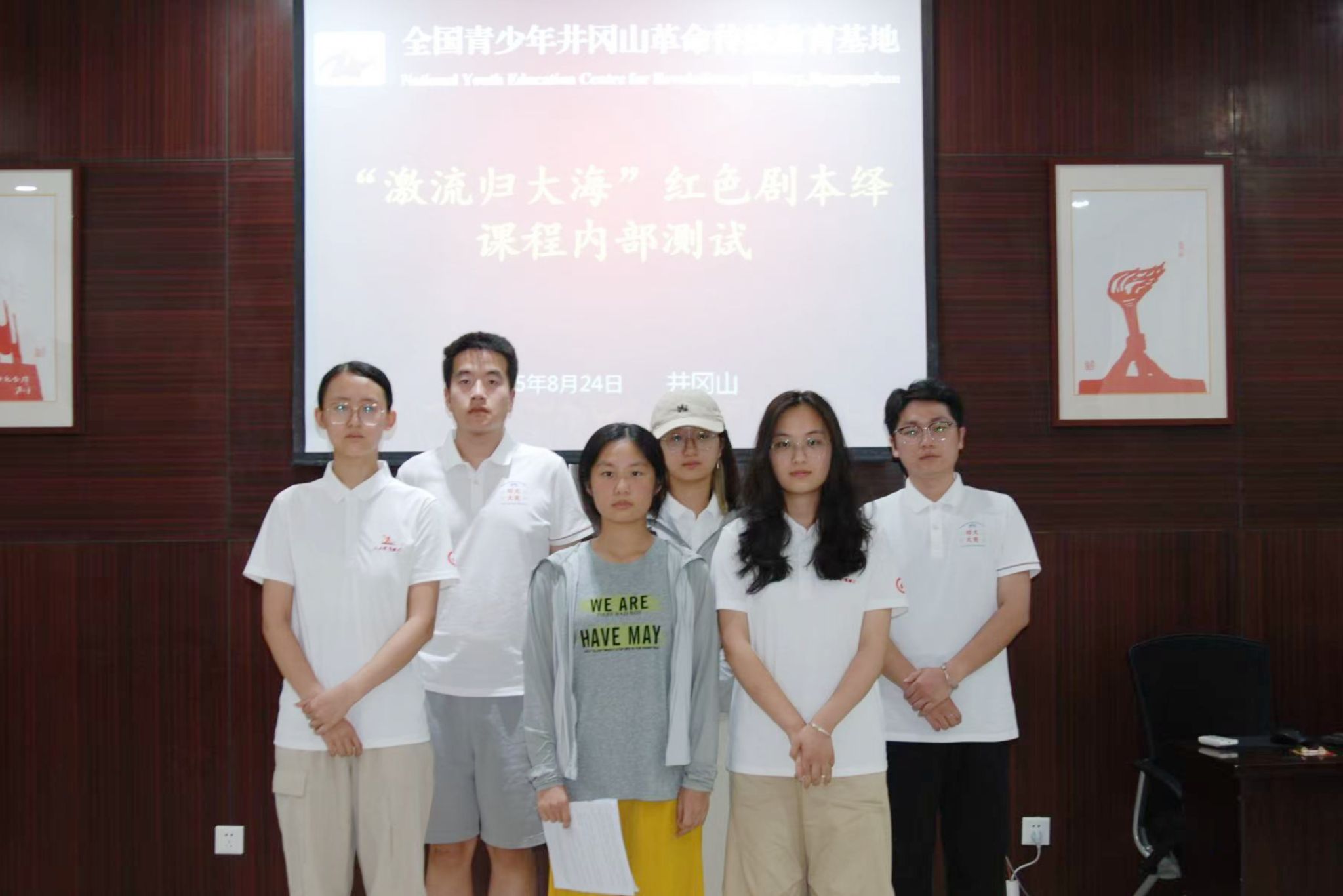 威廉希尔中文网站平台